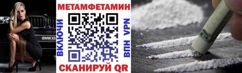 Amphetamine 98%  продажа наркотиков  Козловка 