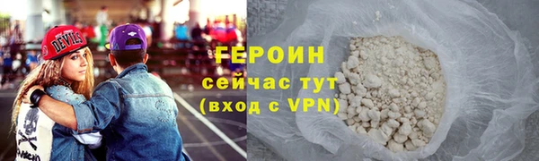a pvp Нягань