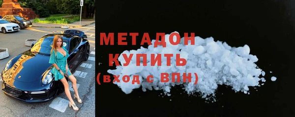 соль курить ск Нязепетровск