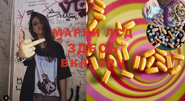 метадон Балахна