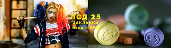 a pvp Нягань