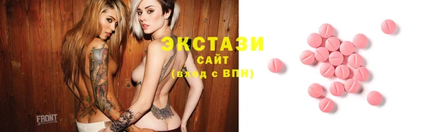 кокс Яровое