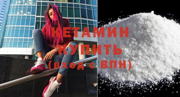 apvp Няндома