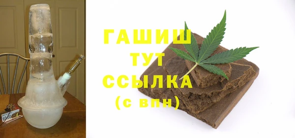 крисы Новодвинск
