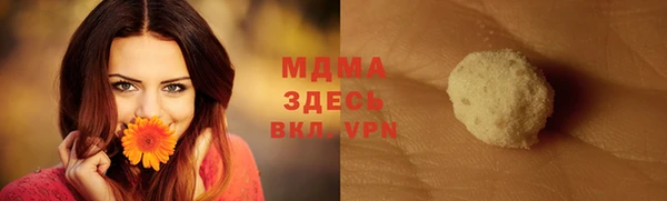 мескалин Баксан