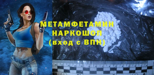 таблы Краснотурьинск