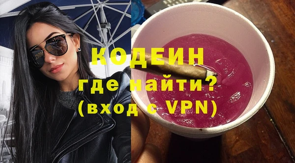 a pvp Нягань