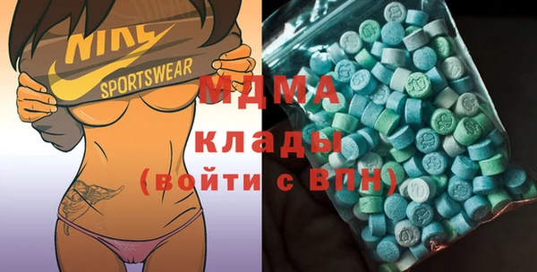 крисы Новодвинск