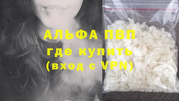 мефедрон VHQ Ханты-Мансийск