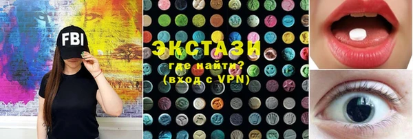 apvp Няндома