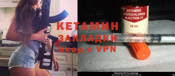apvp Няндома