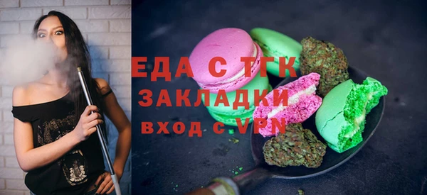 a pvp Нягань