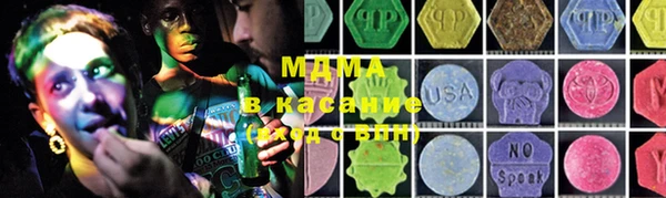 СК Яранск