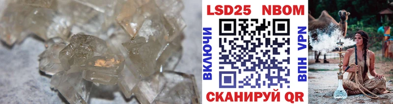 kraken как зайти  Козловка  LSD-25 экстази кислота  где купить наркоту 